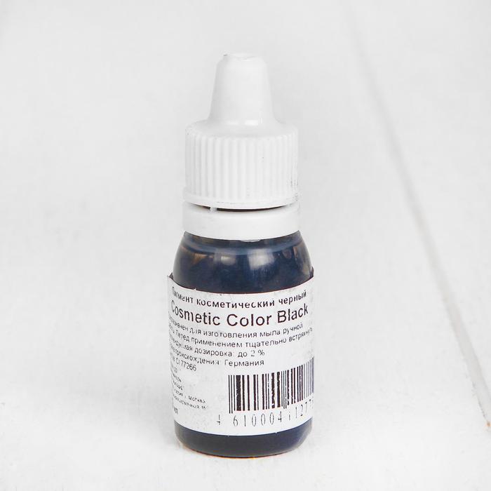 Пигмент для мыла немигрирующий Black Cosmetic Color, чёрный, 10 мл 