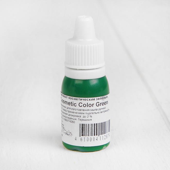Пигмент для мыла немигрирующий Black Cosmetic Color, зеленый, 10 мл    