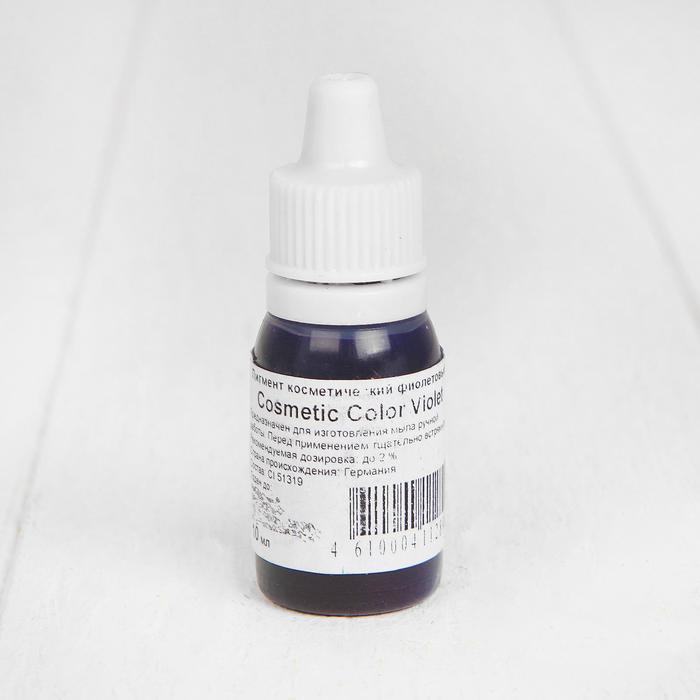 Пигмент для мыла немигрирующий Black Cosmetic Color, фиолетовый, 10 мл    