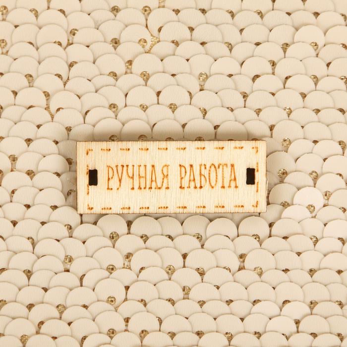 Ткань с пайетками «Молочная-золотая», 33 × 33 см  - 1