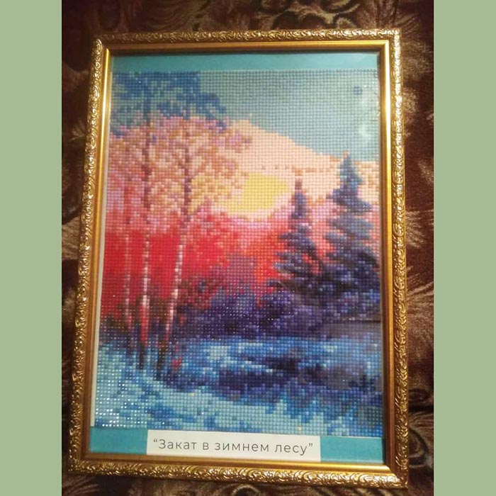 Алмазная мозаика «Закат в зимнем лесу», 24 цвета, без рамки 28*18 см,полное заполнение. - 3