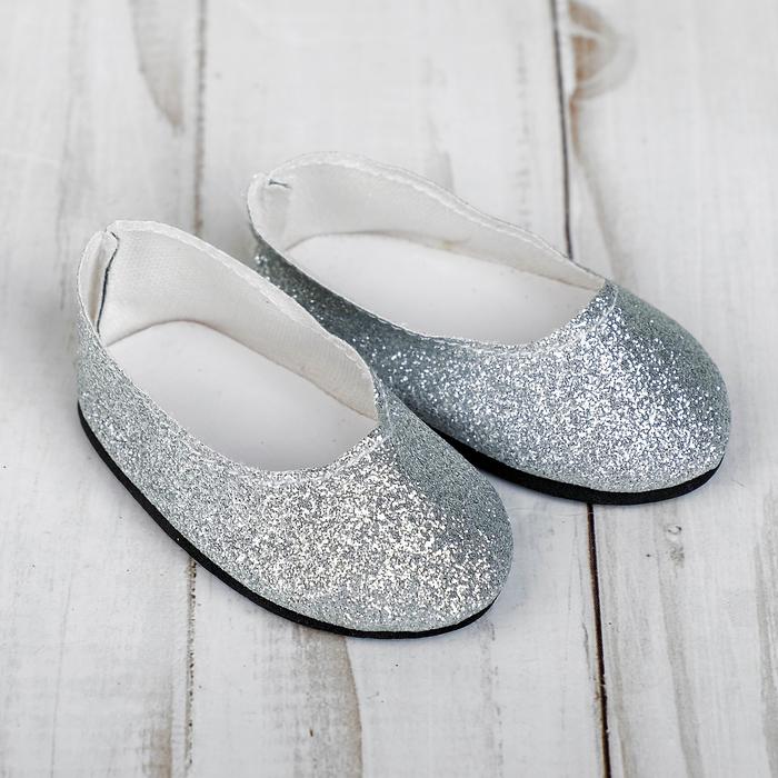 Туфли для куклы «Блёстки», длина стопы: 7 см, цвет серебро