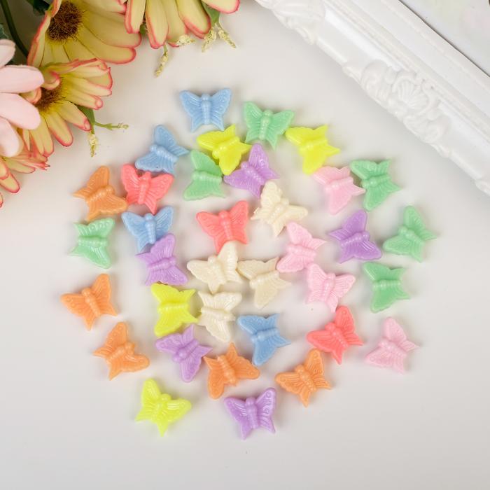 Набор бусин для творчества пластик "Бабочки. Пастельные тона" набор 41 шт 15 гр 1,3х1,5 см