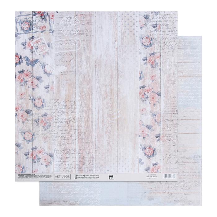 Бумага для скрапбукинга «Розовый шебби», 30.5 × 32 см, 180 гм