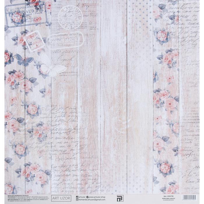Бумага для скрапбукинга «Розовый шебби», 30.5 × 32 см, 180 гм - 1