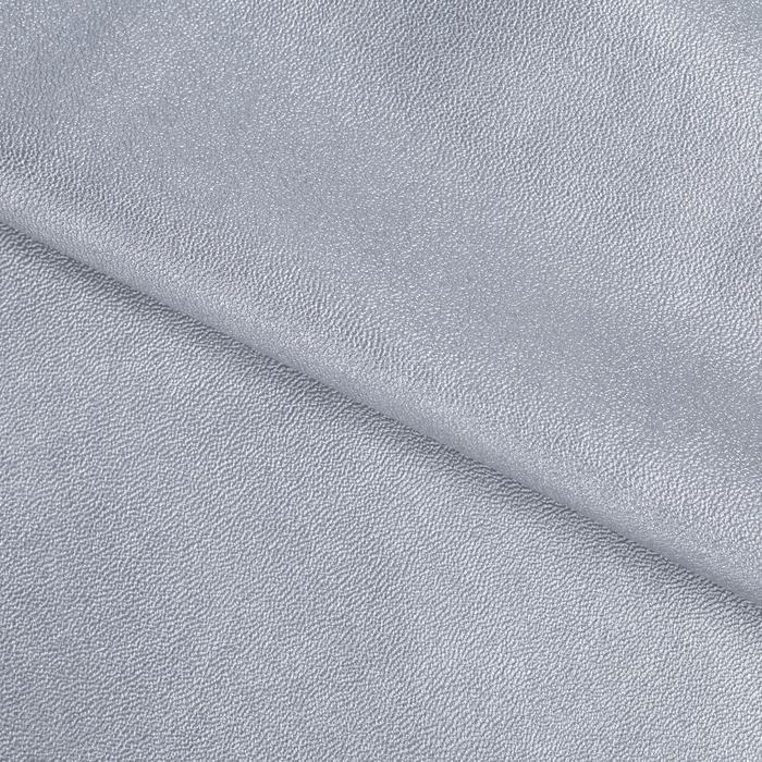 Кожзам тонкий на тканевой основе «Серебряный дождь», 50 х 70 см