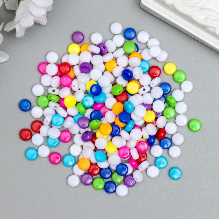 Набор бусин для творчества пластик "Цветные кругляшки" набор 20 гр 0,3х0,5х0,5 см