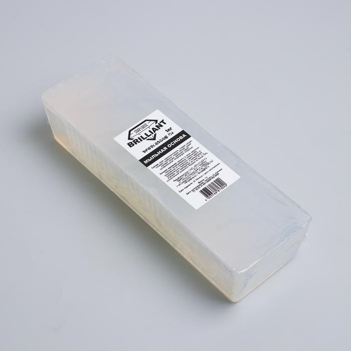Прозрачная мыльная основа Brilliant, SLS free,1 кг
