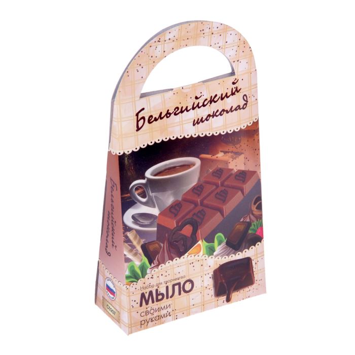 Набор для создания мыла "Бельгийский шоколад" 