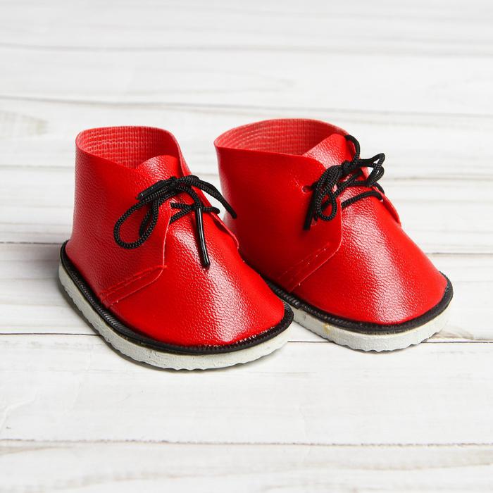 Ботинки для куклы на завязках красные,7.5 см 