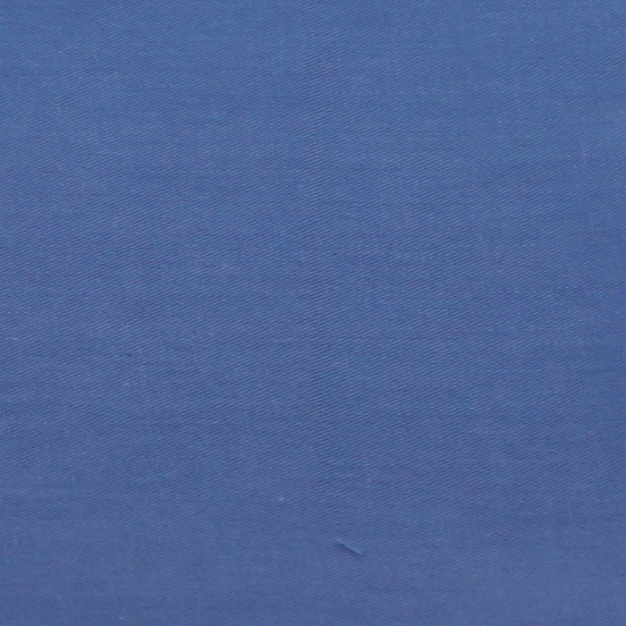 Ткань однотонный сатин "Синий"  