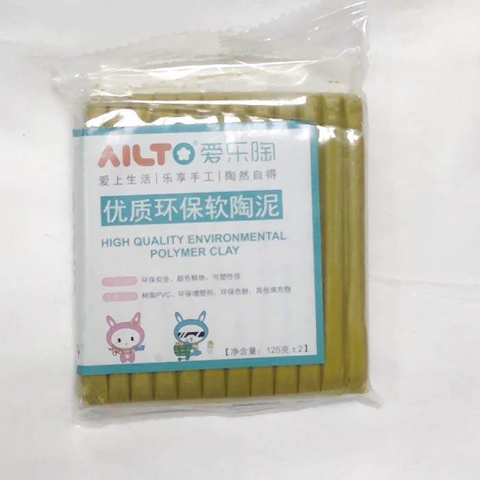 Полимерная глина запекаемая AILTO горчичный ,125 гр  