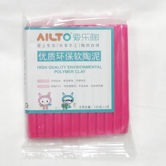 Полимерная глина запекаемая AILTO алый розовый ,125 гр 