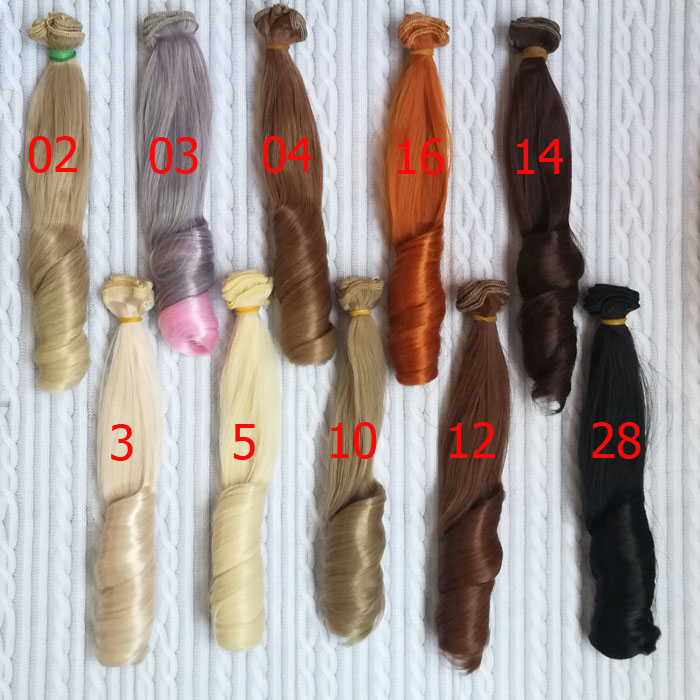 Трессы для кукол прямые с волнистыми кончиками цвет №12  - 1