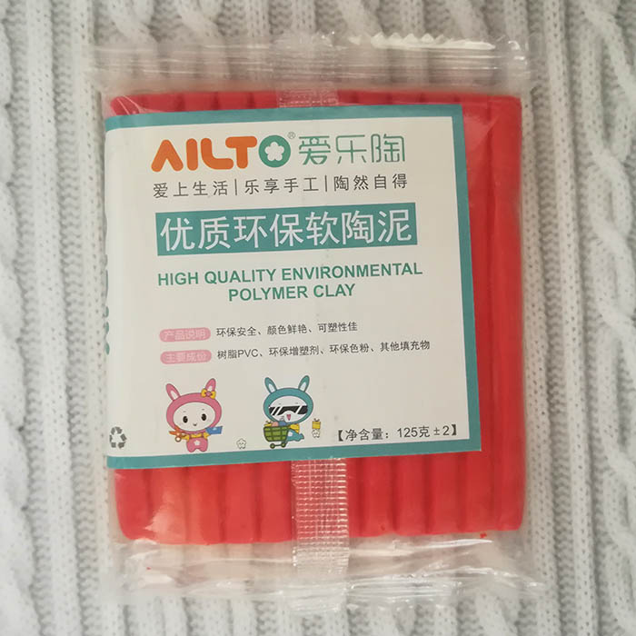 Полимерная глина запекаемая AILTO  кораллово красный ,125 гр  