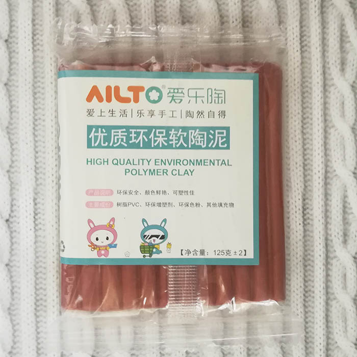 Полимерная глина запекаемая AILTO  терракотовая ,125 гр 