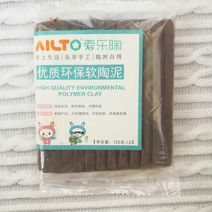 Полимерная глина запекаемая AILTO шоколад ,125 гр  