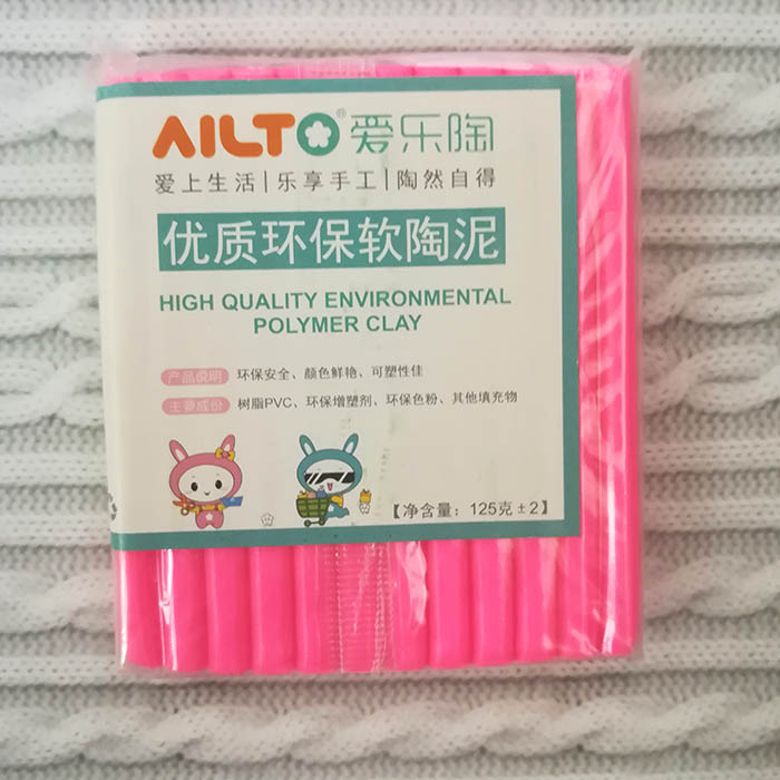 Полимерная глина запекаемая AILTO неон розовый ,125 гр  