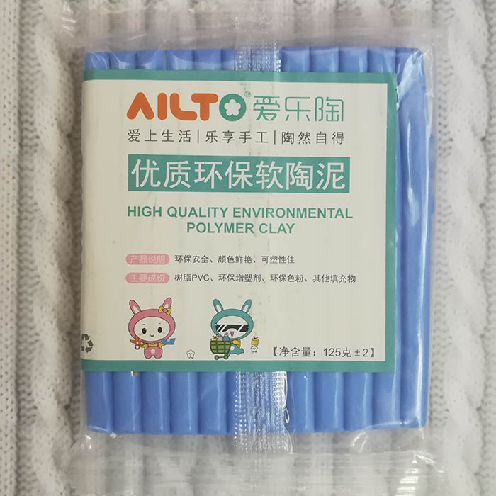 Полимерная глина запекаемая AILTO незабудка ,125 гр