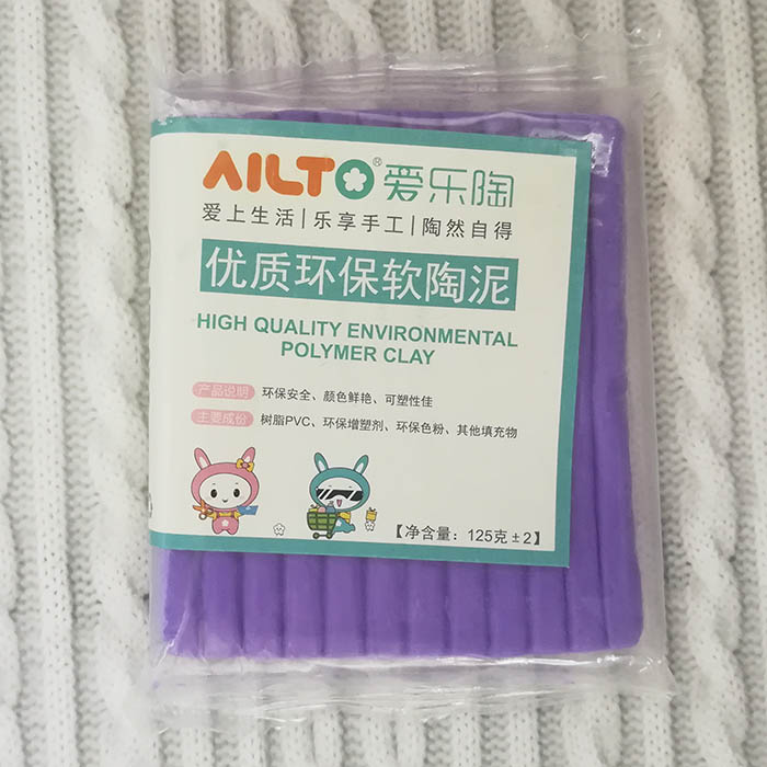 Полимерная глина запекаемая AILTO  сиреневый ,125 гр  