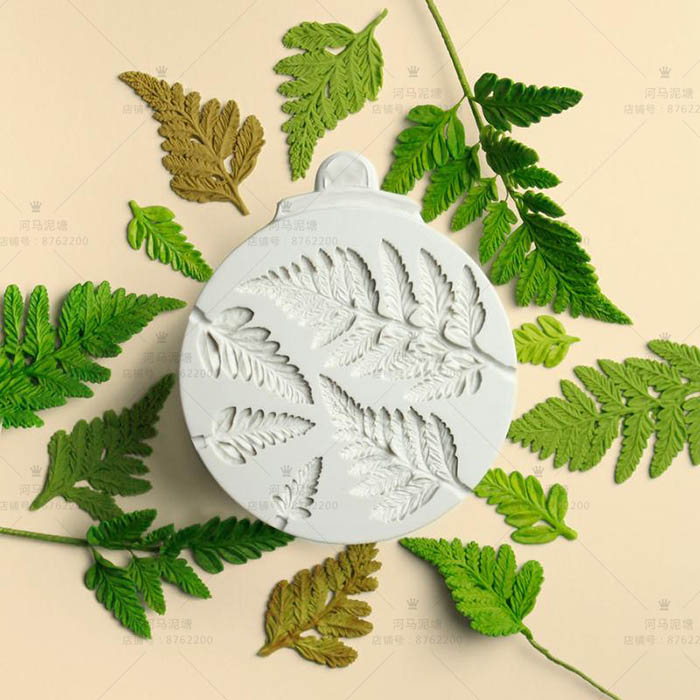 Молд силиконовый   "Листья папоротника"   