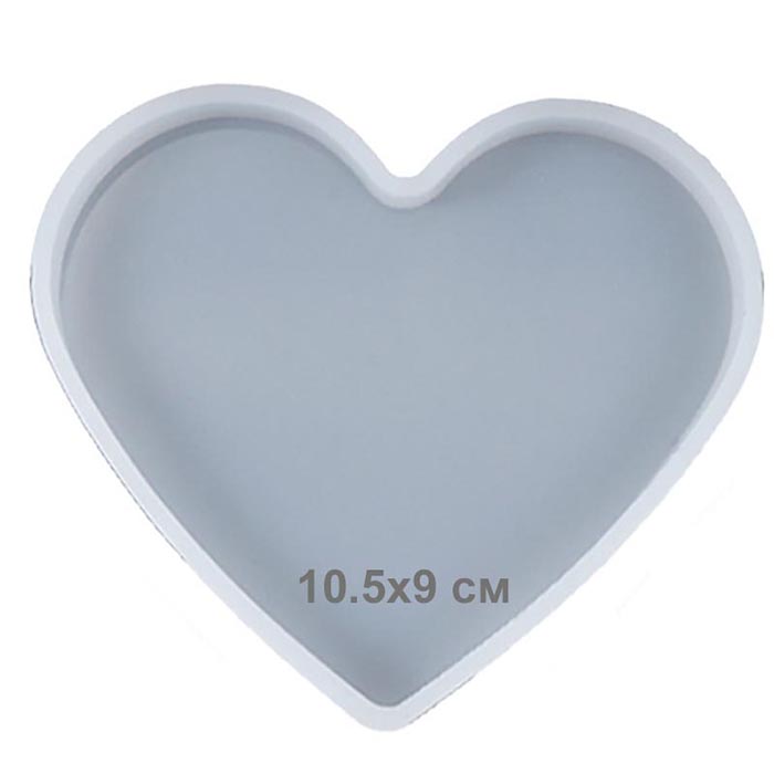 Молд силиконовый "Сердце" 11х9.5 см