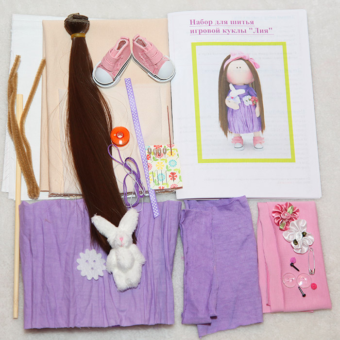 Набор для шитья игровой куклы 