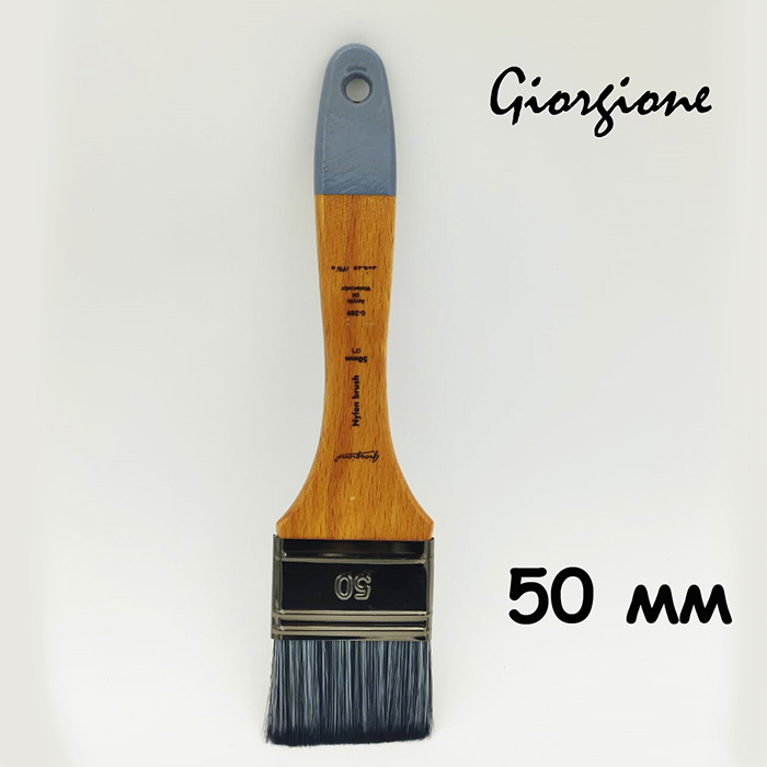 Кисть Giorjione 50 мм