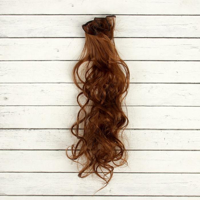 Волосы тресс для кукол "Кудри" №30 В, длина волос 40 см  