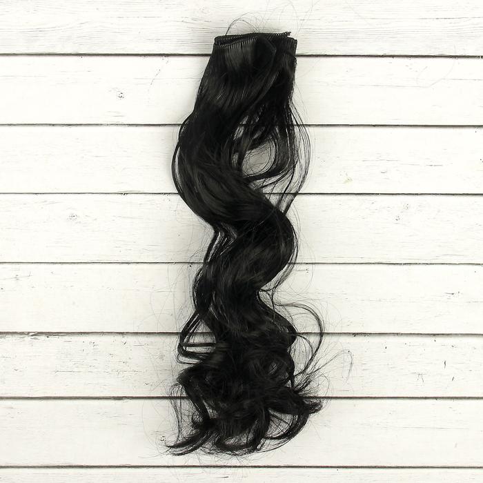 Волосы тресс для кукол "Кудри" №1, длина волос 40 см  