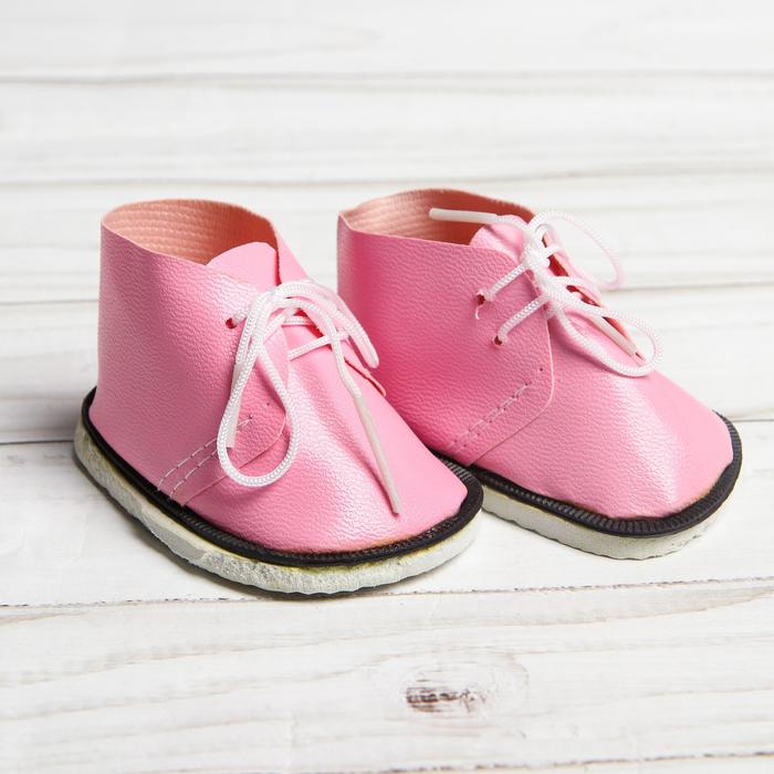 Ботинки для куклы на завязках розовые,7.5 см  