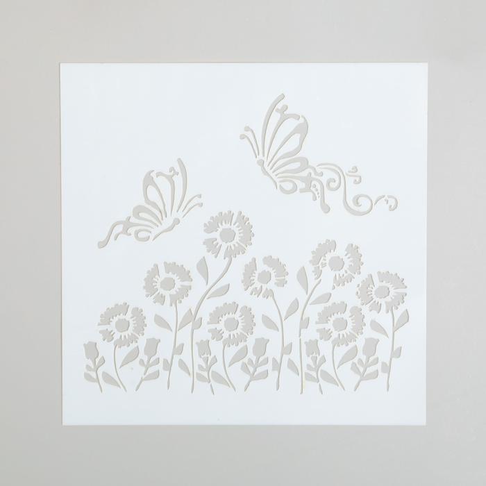 Трафарет пластиковый "Бабочки и цветы" 13*13 см  (2)
