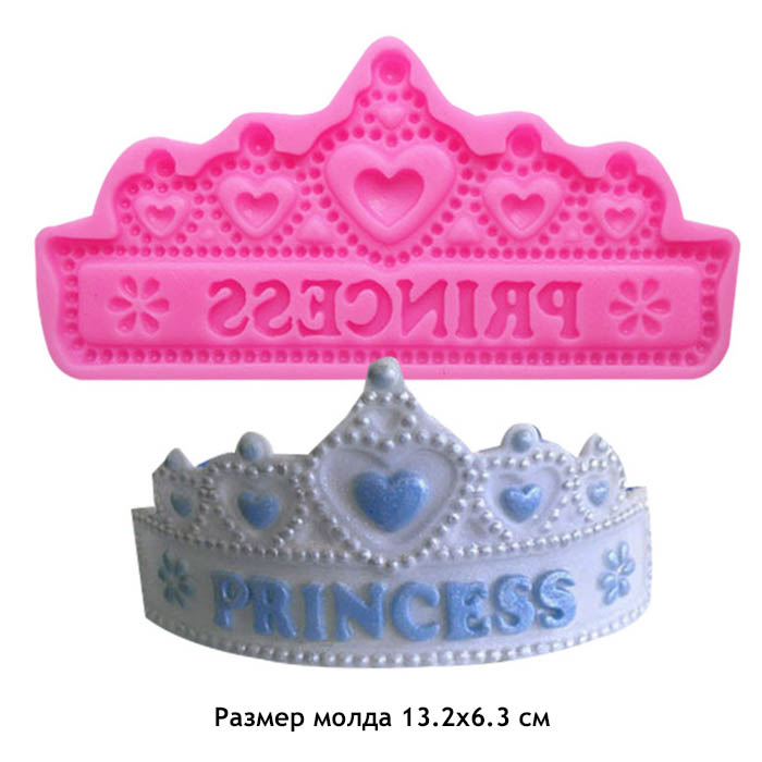 Молд  "Princess",13.2х6.3 см  (2)