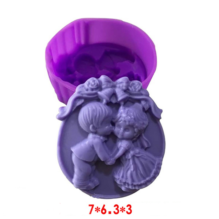 Форма для мыла силиконовая "Малыши" 7х6.3х3 см